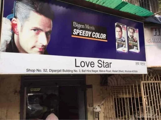 Love Star Saloon, Mumbai - Photo 6