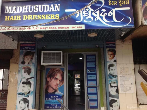 Madhusudan Hair Dressers, Mumbai - Photo 8