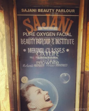 Sajani Beauty Salon, Mumbai - Photo 6