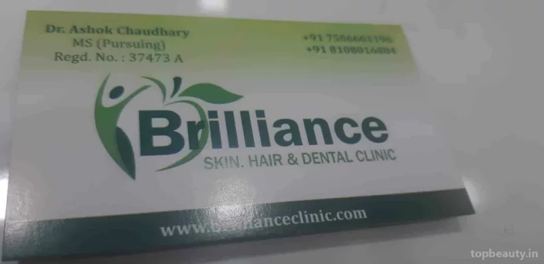 Brilliance Skin & Hair clinic, Mumbai - Photo 3