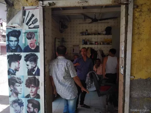 Mauli Hair Cutting saloon, Mumbai - Photo 2