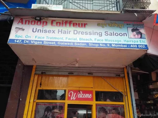 Anoop Hair Cutting Saloon, Mumbai - Photo 6