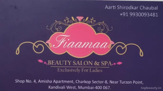 Fiaamaa Beauty Salon & Spa, Mumbai - Photo 1