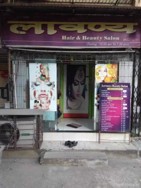 Lavanya Hair & Beauty Saloon, Mumbai - Photo 1