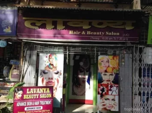 Lavanya Hair & Beauty Saloon, Mumbai - Photo 5