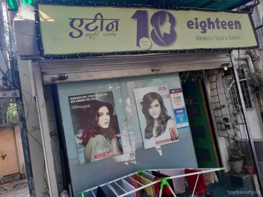 Eighteen Beauty Salon, Mumbai - Photo 7