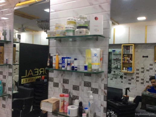 Qamar's Salon (Professional), Mumbai - Photo 1