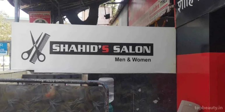Shahid's, Mumbai - Photo 7