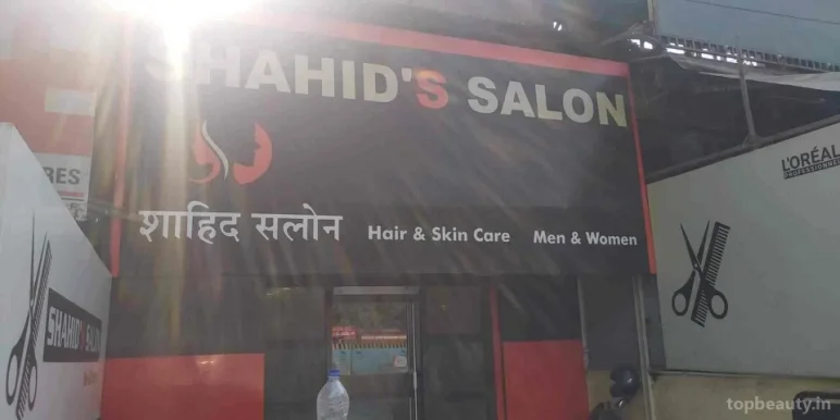 Shahid's, Mumbai - Photo 3