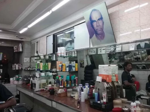 Omesh Hair Salon, Mumbai - Photo 1
