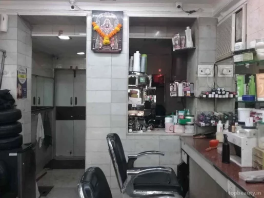 Omesh Hair Salon, Mumbai - Photo 5