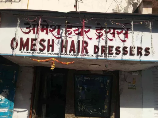 Omesh Hair Salon, Mumbai - Photo 6