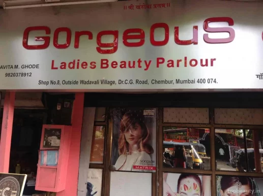Gorgeous Parlour, Mumbai - Photo 2