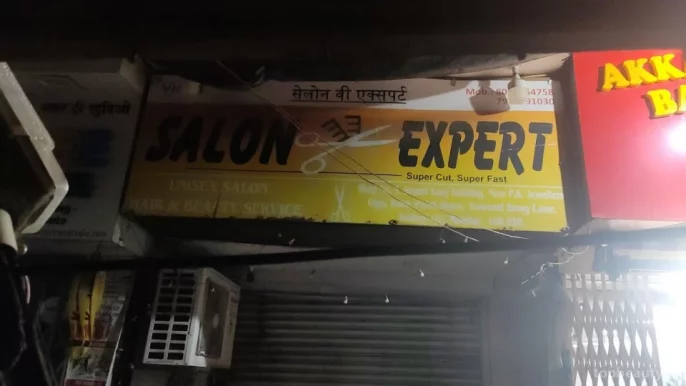 Salon V Expert, Mumbai - Photo 7
