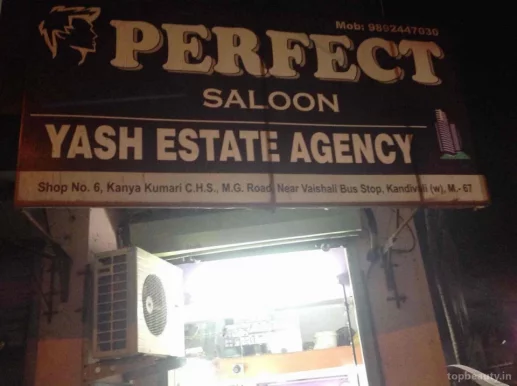 Parfect Salon, Mumbai - Photo 3