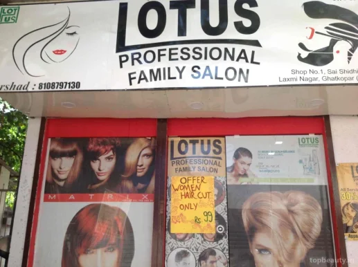 Lotus Professional Family Salon, Mumbai - Photo 1