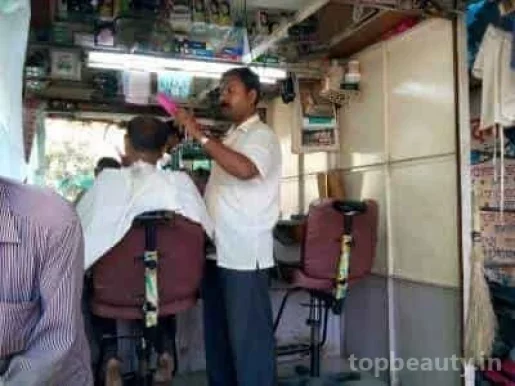 Shri Ganesh Hair Dresser, Mumbai - Photo 5