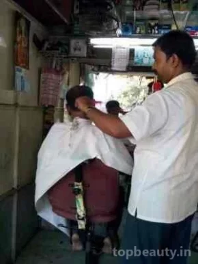 Shri Ganesh Hair Dresser, Mumbai - Photo 1