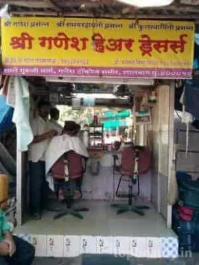 Shri Ganesh Hair Dresser, Mumbai - Photo 4