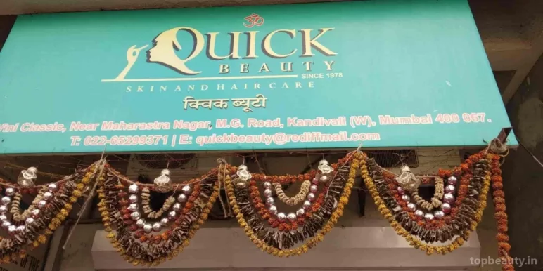 Quick Beauty, Mumbai - Photo 3