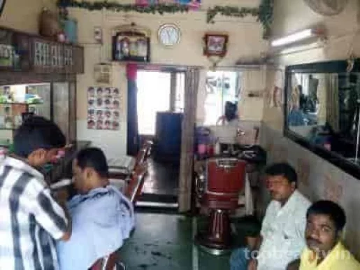Kolhapur Hair Saloon, Mumbai - Photo 4