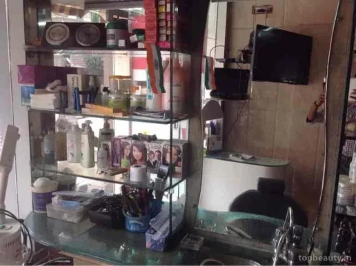 A1 Hair Salon Markar Change, Mumbai - Photo 3