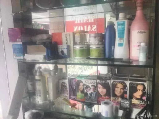 A1 Hair Salon Markar Change, Mumbai - Photo 1