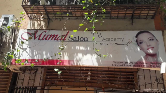 Mumal Salon Spa & Academy, Mumbai - Photo 7