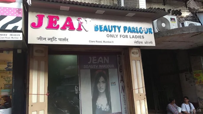Jean Beauty Parlour, Mumbai - Photo 4