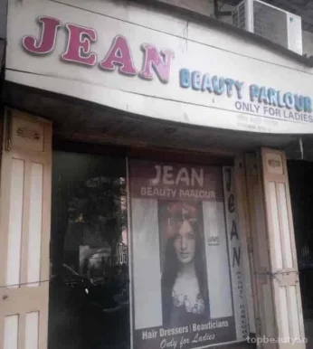 Jean Beauty Parlour, Mumbai - Photo 3