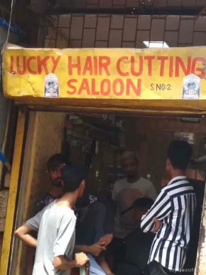Lucky Hair Salon, Mumbai - 