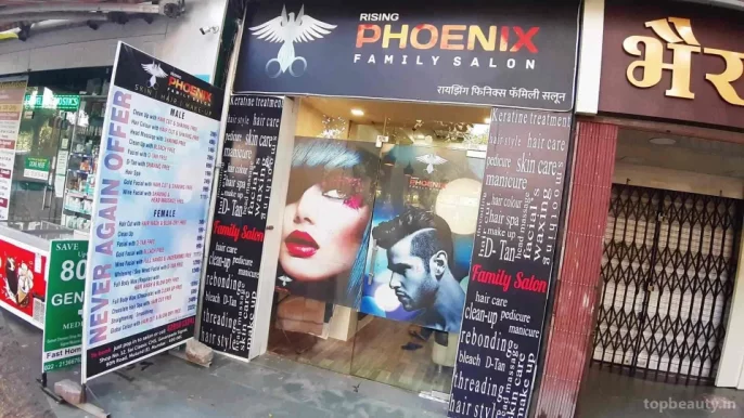 Rising Phoenix Family Salon, Mumbai - Photo 5