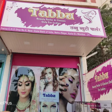 Tabbu Beauty Parlor, Mumbai - Photo 5