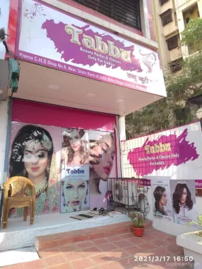 Tabbu Beauty Parlor, Mumbai - Photo 6