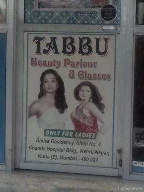 Tabbu Beauty Parlor, Mumbai - Photo 2