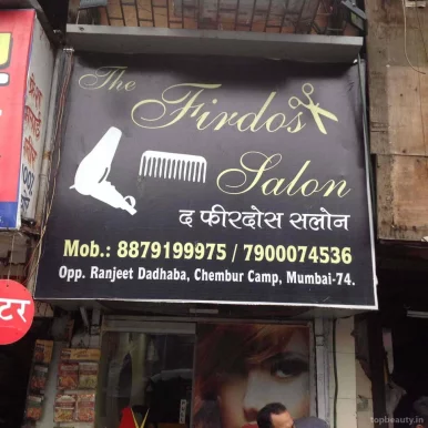 The Firdos Salon, Mumbai - Photo 3
