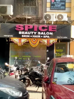 Spice Beauty Salon, Mumbai - Photo 3