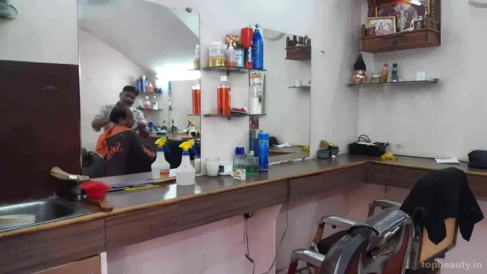 Gokuldham Hair Cutting, Mumbai - Photo 1