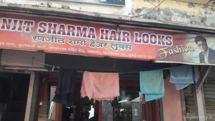 Ranjit Sharma Hair Looks, Mumbai - Photo 3