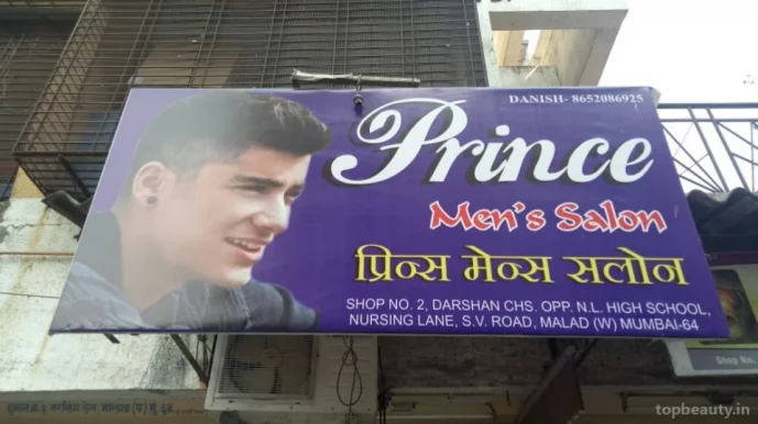 Prince Mens Salon, Mumbai - Photo 3