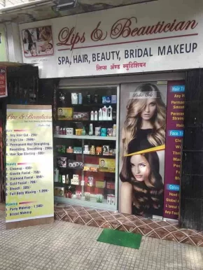 Lips & beautician ( Beauty parlour ), Mumbai - Photo 5