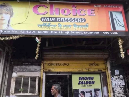 Classic Hair Point, Mumbai - Photo 3
