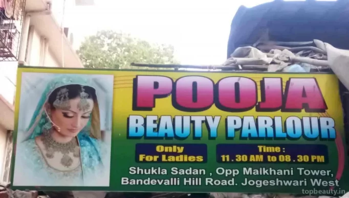 Pooja Beauty Parlour, Mumbai - Photo 2