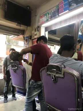 New Choice Hair Style, Mumbai - Photo 1