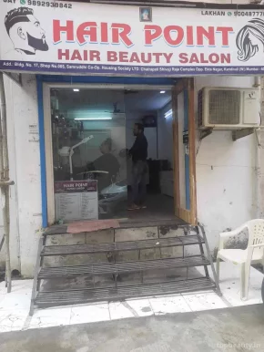 Hair Spa, Mumbai - Photo 1