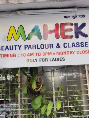Mahek beauty parlour, Mumbai - Photo 8