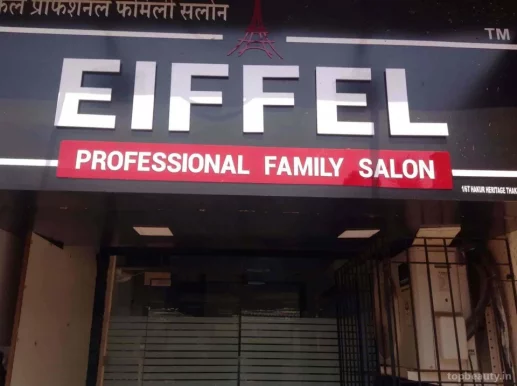 HHot Head Salon, Mumbai - Photo 3