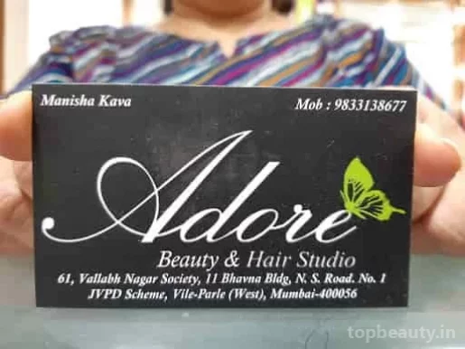Adore beauty & hair studio, Mumbai - Photo 3