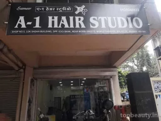A-1 Hair Studio, Mumbai - Photo 1