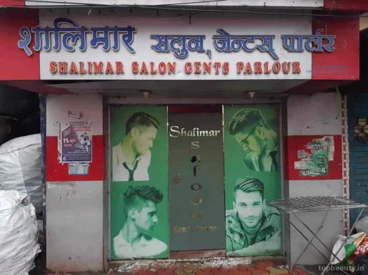 Shalimar Saloon Gents Parlour, Mumbai - Photo 5
